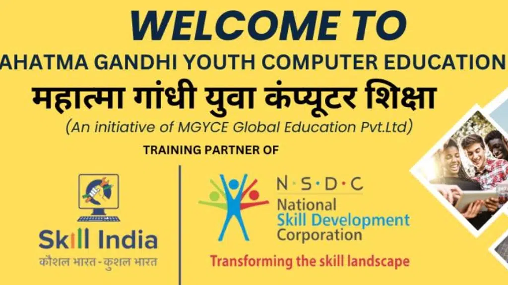 Mahatma Gandhi Youth Computer Education