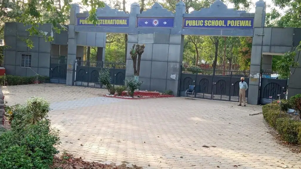 Punjab International Public School