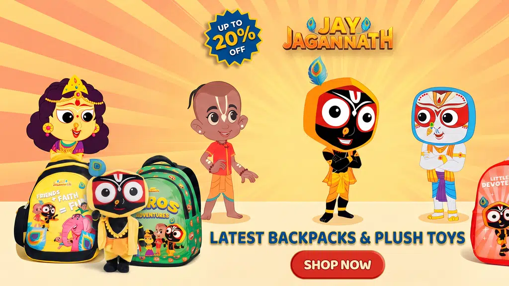 Chhota Bheem Deals