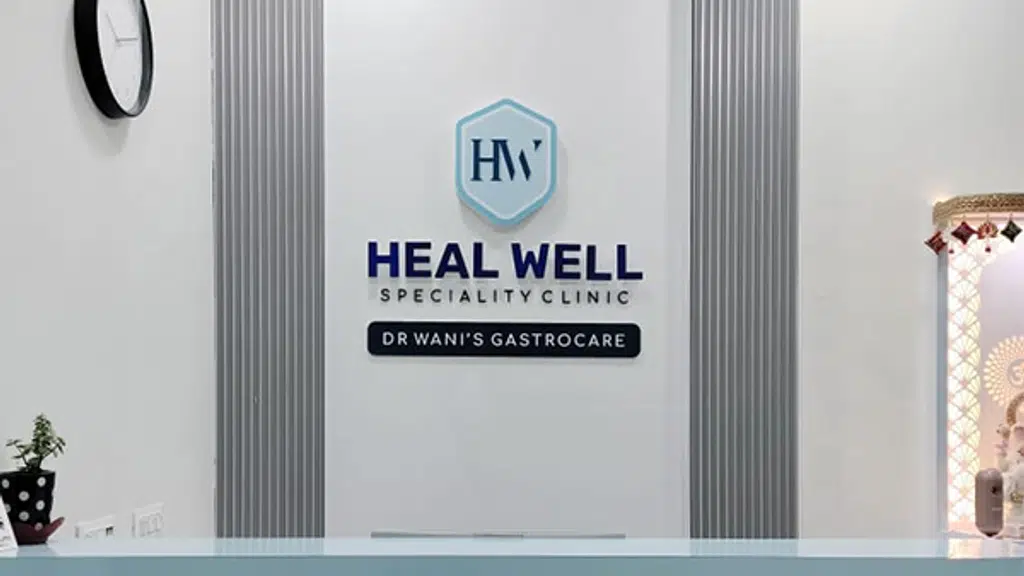 Healwell Speciality Clinic: Dr Neha Shukla Physiotherapist