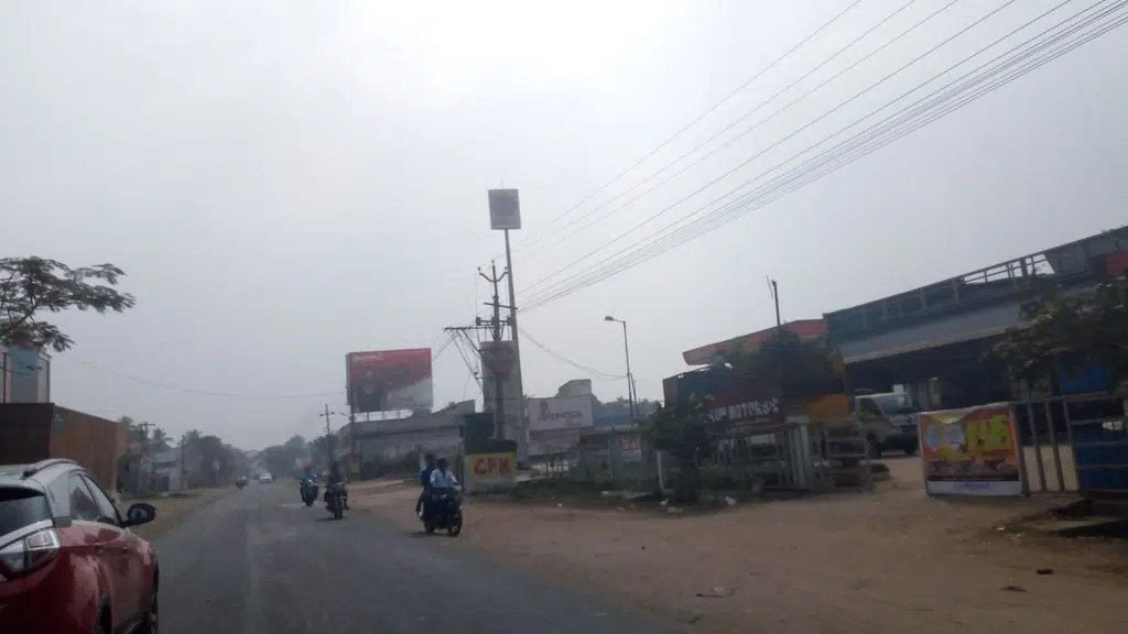 KTM Bhimavaram