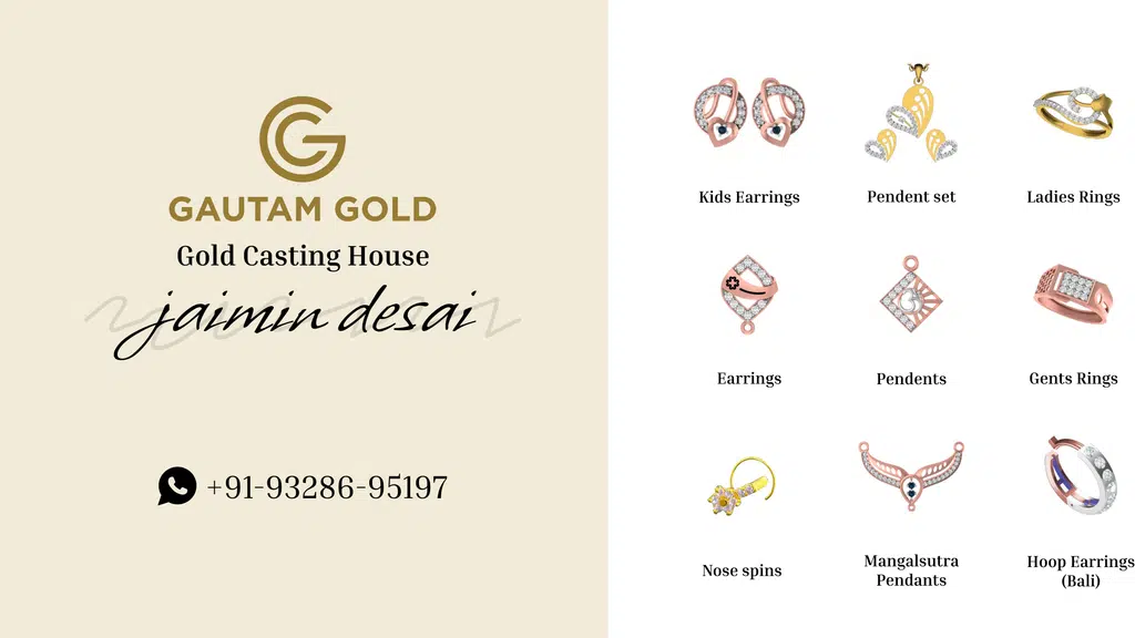 Gautam Gold