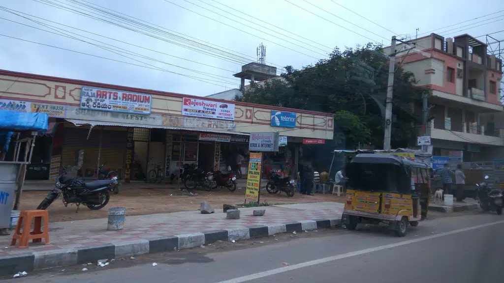 Sri Manjeera Bar and Restaurant