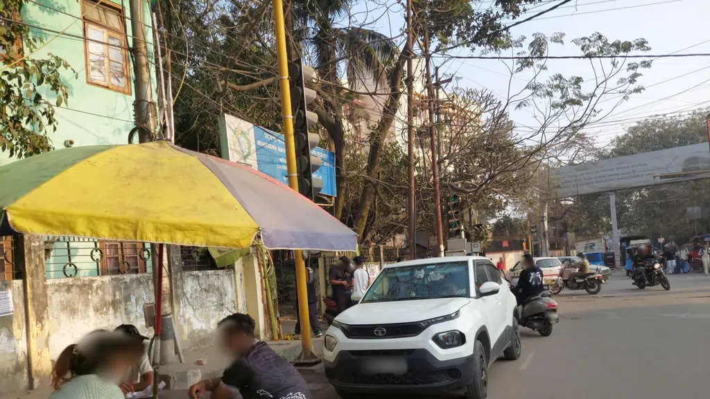 Mndp - d.s. Hostel, Cotton College