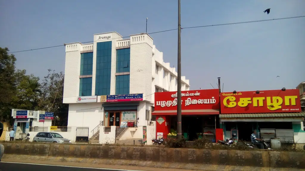 Sree Kaja Furniture