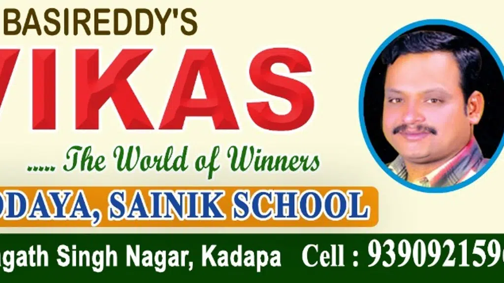 Navodaya, Sainik School Coaching Centre