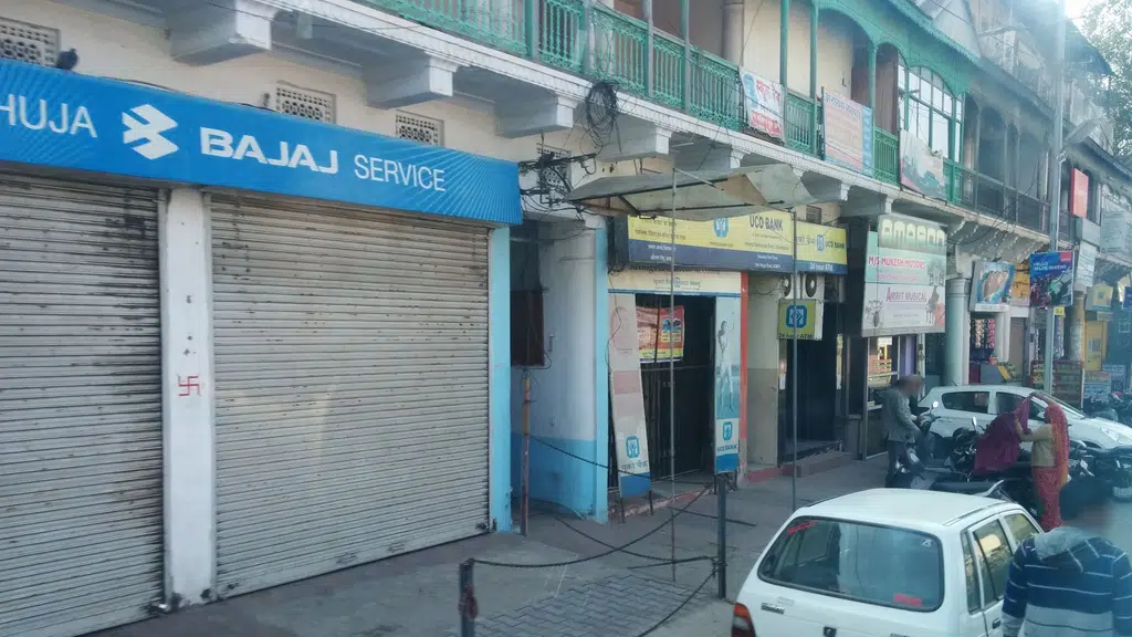 HDFC Bank ATM