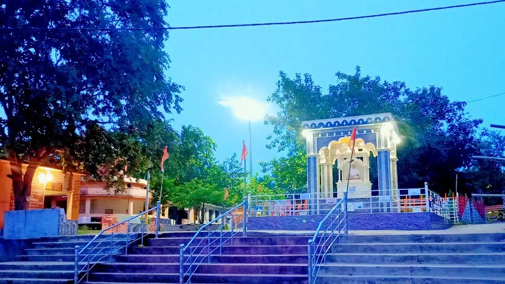 राजदाह धाम