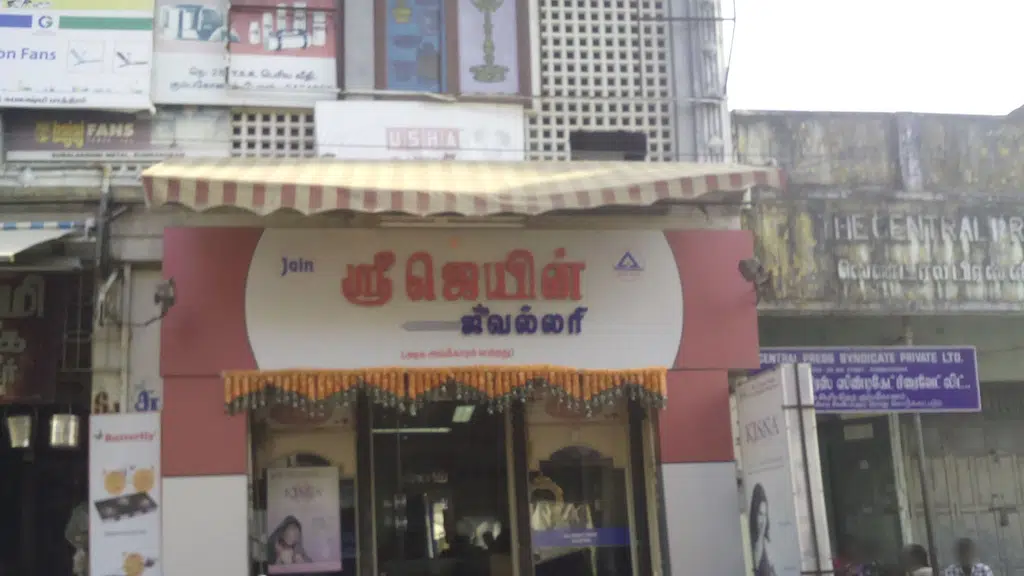 Kundan Jewellery
