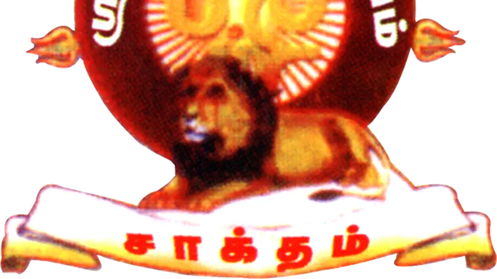 Sri Maha Varahi Amman Temple
