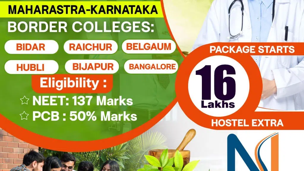 Maargdarshak Educations- Best Admission Consultant