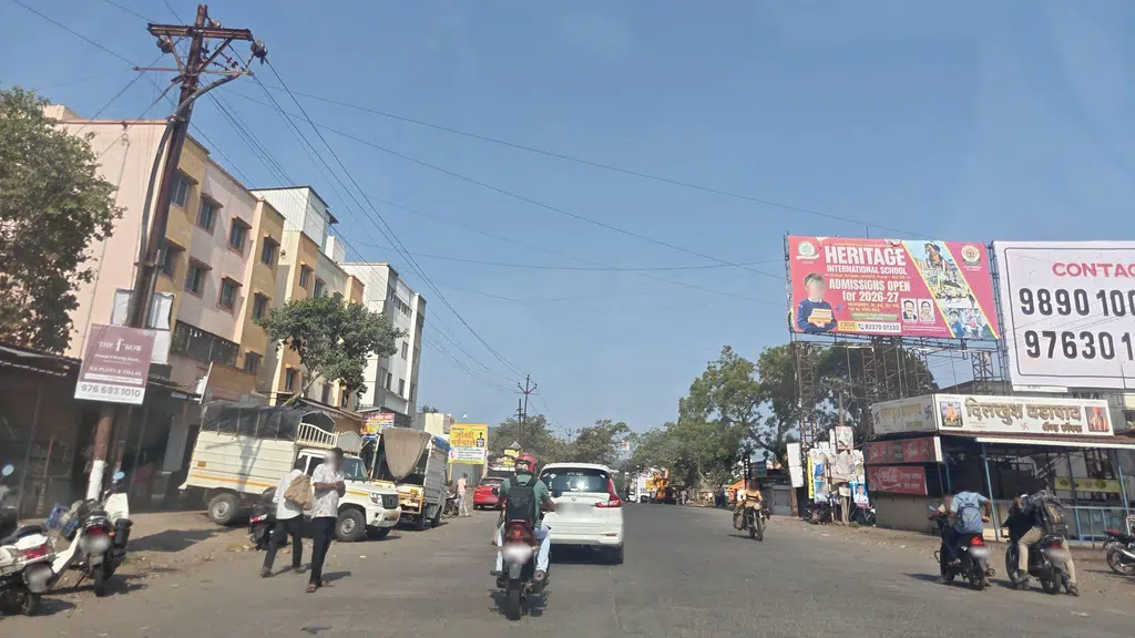 Kanaj Milk Parlour