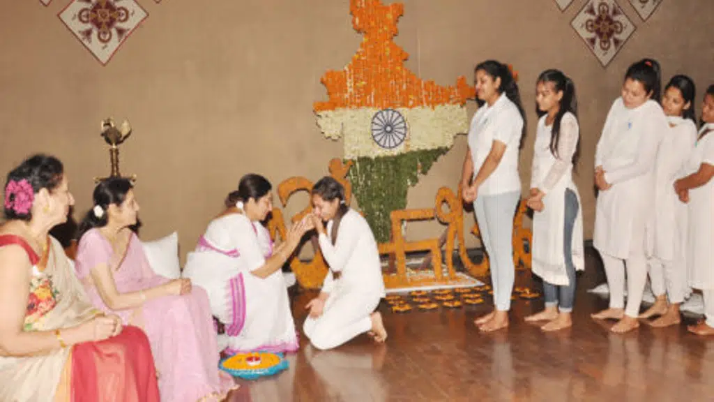 KMV College