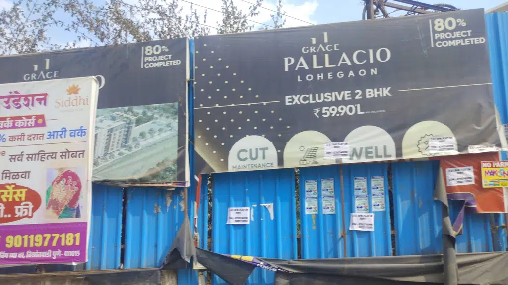 Amul Ice Cream Parlour