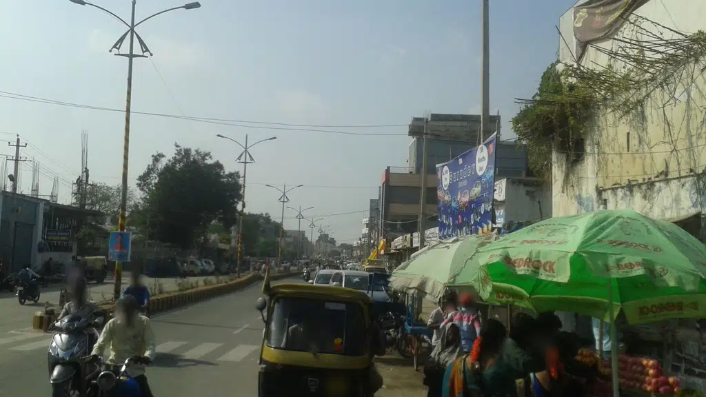 Bank of Baroda