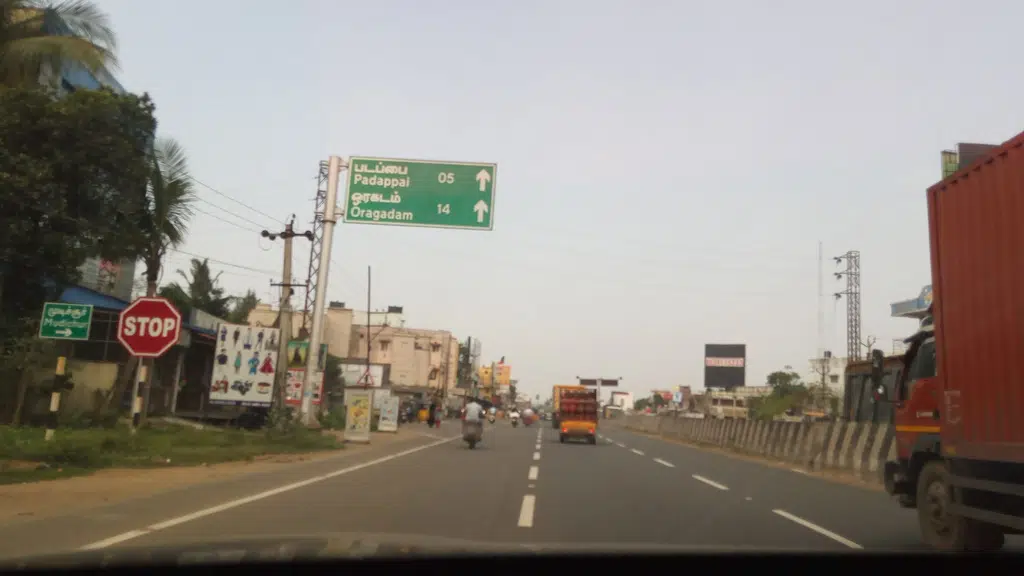 Naturals Mannivakkam
