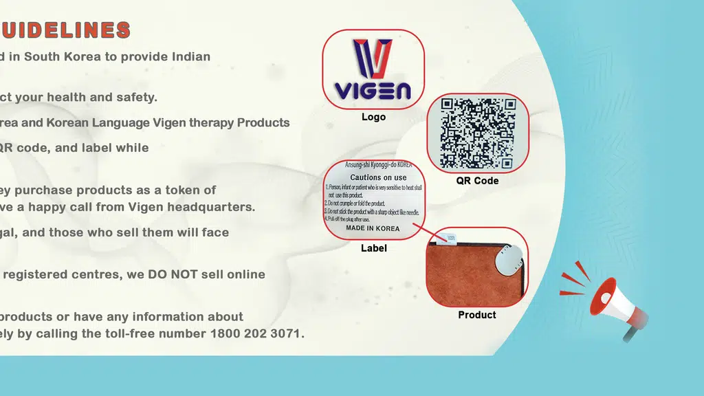 Vigen India Pul Prahladpur Centre
