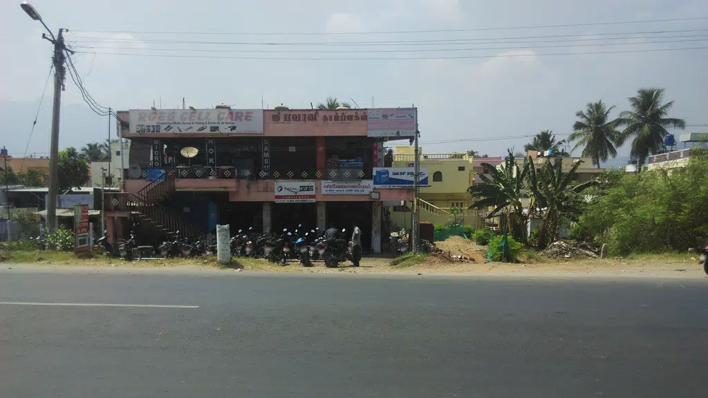 Akhil Restaurant