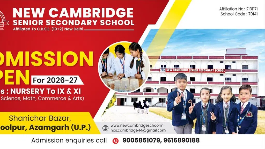 New Cambridge Senior Secondary School