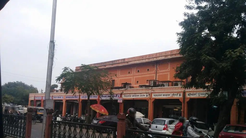 Rajasthan Urban Cooperative Bank