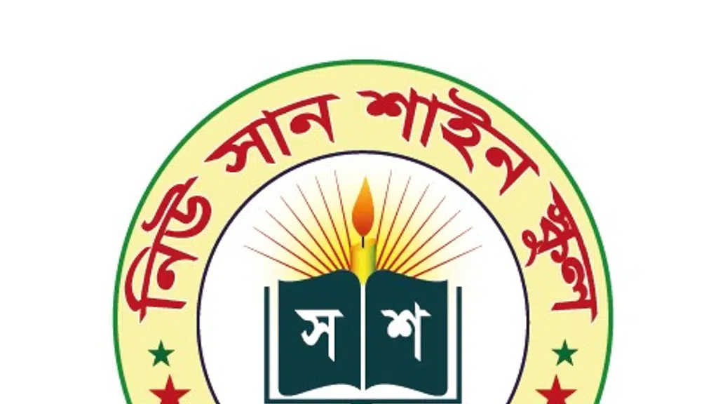 New sunshine school