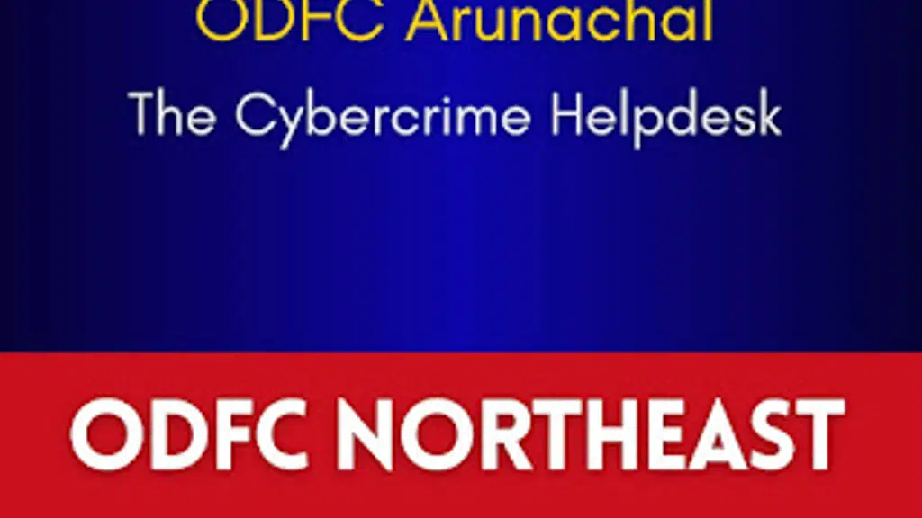 Papum Pare Finance Centre, Arunachal