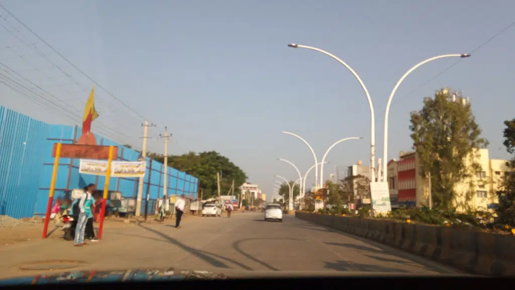 South Traffic Police Station