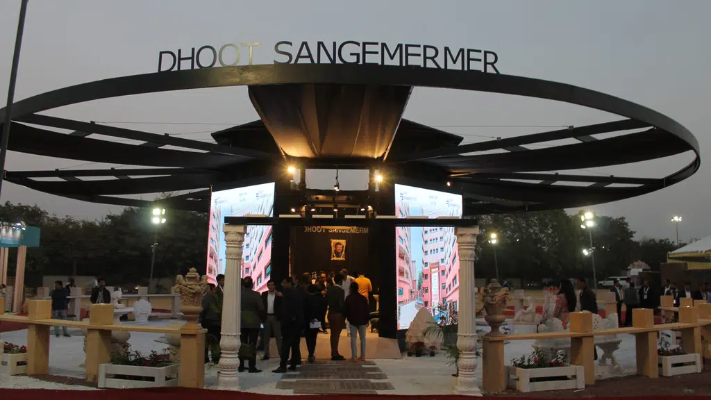 Dhoot Sangemermer Pvt. Ltd.