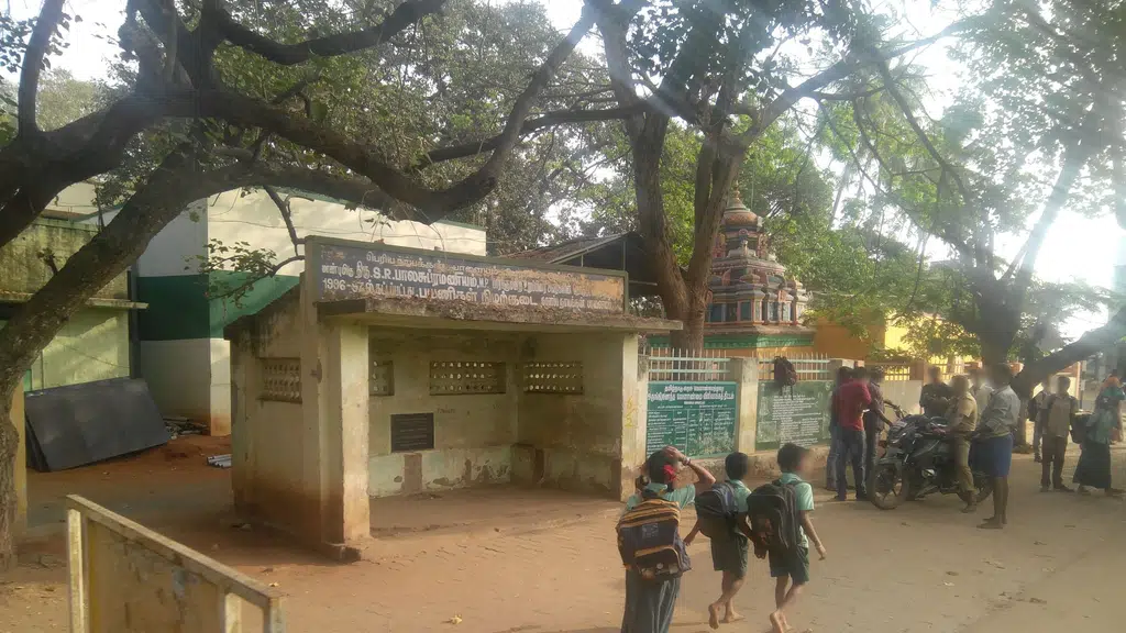 Thirumalai Hardwares and Electricals