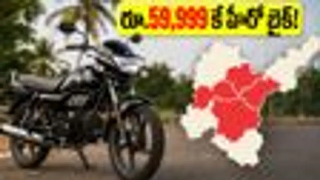 Oneindia Telugu