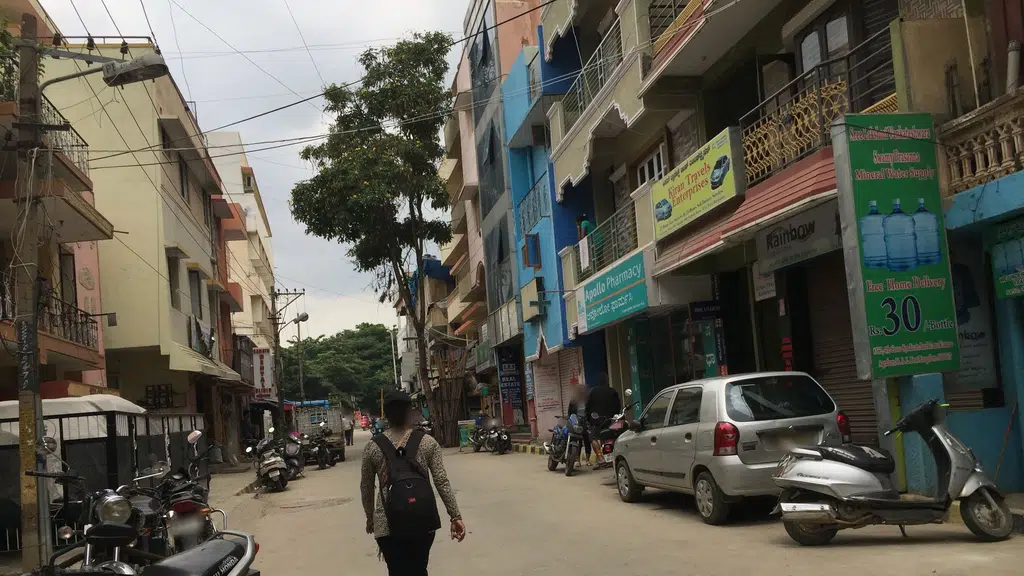 State Bank Of India ATM