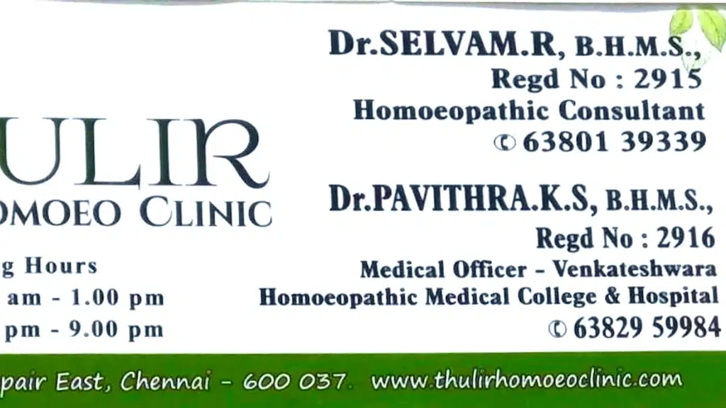 Thulir Homoeo Clinic