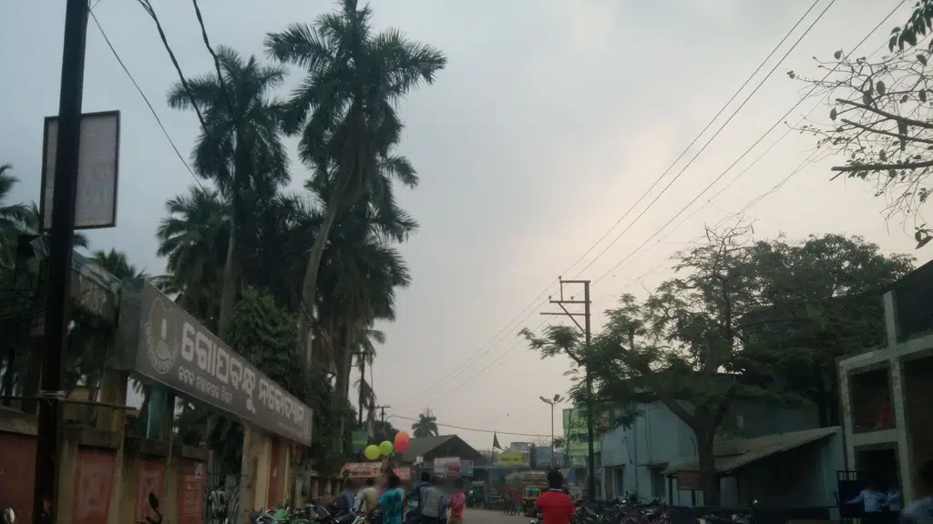 Odisha Staff Selection Commission Office
