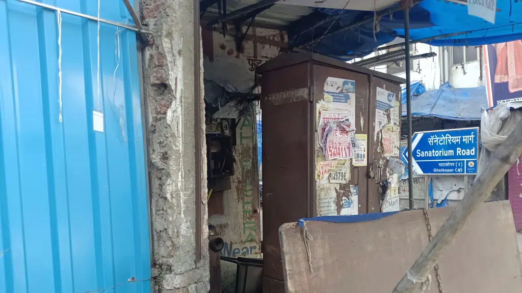 State Bank Of India