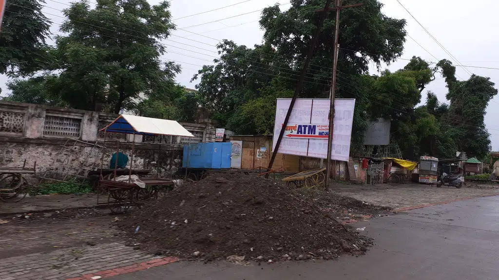 Bank of Maharashtra ATM