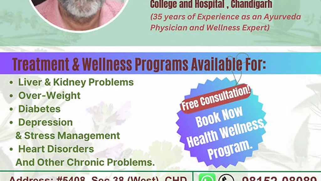 Sandhya hot spring healthcare