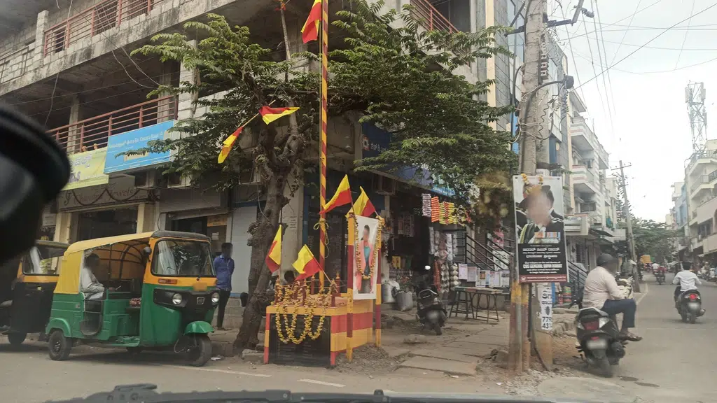 Mahadev Stationers