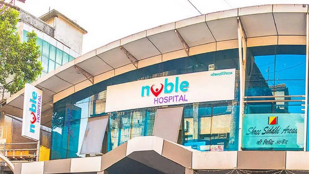 Noble Hospital