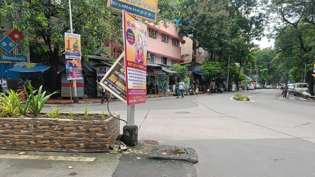 Bawarchi Restaurant