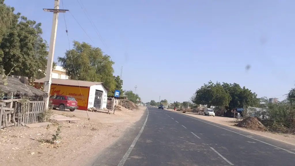Shiv Mandir and Shiv Watika Dholiya
