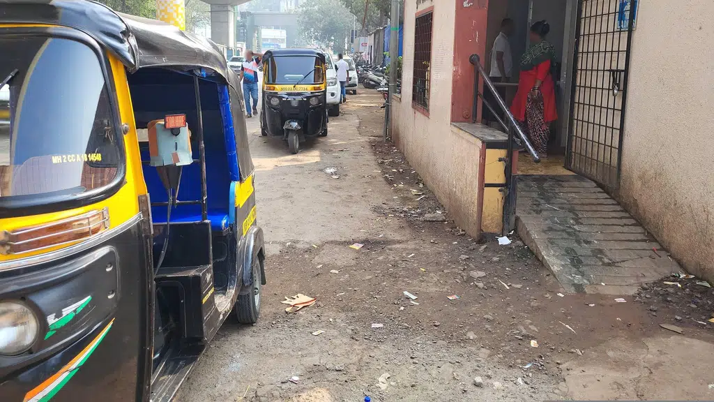 Kirti M. Doongursee College, Dadar