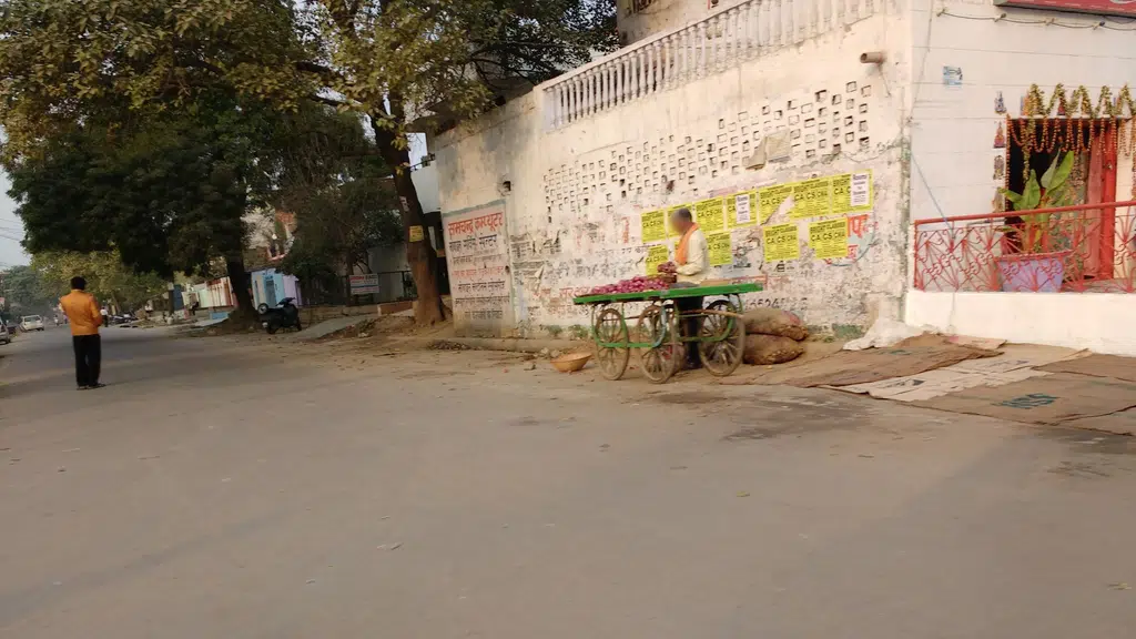 Cawnpore Coffee House