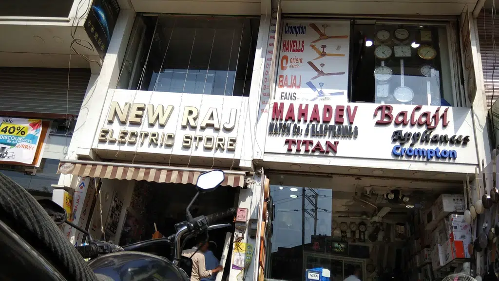 Hotel Geeta Bhawan Restaurant and Bar