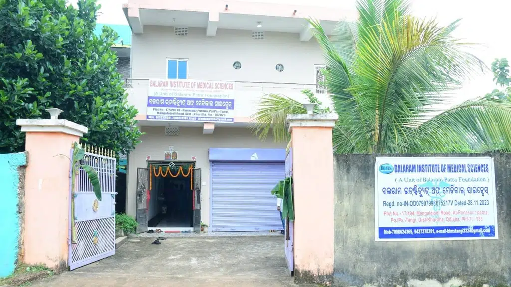 Balaram Institute of Medical Sciences