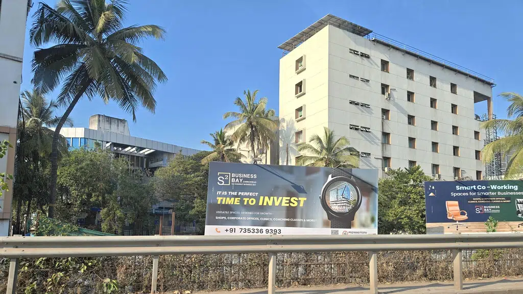 Dreamtouch Trade India Private Limited