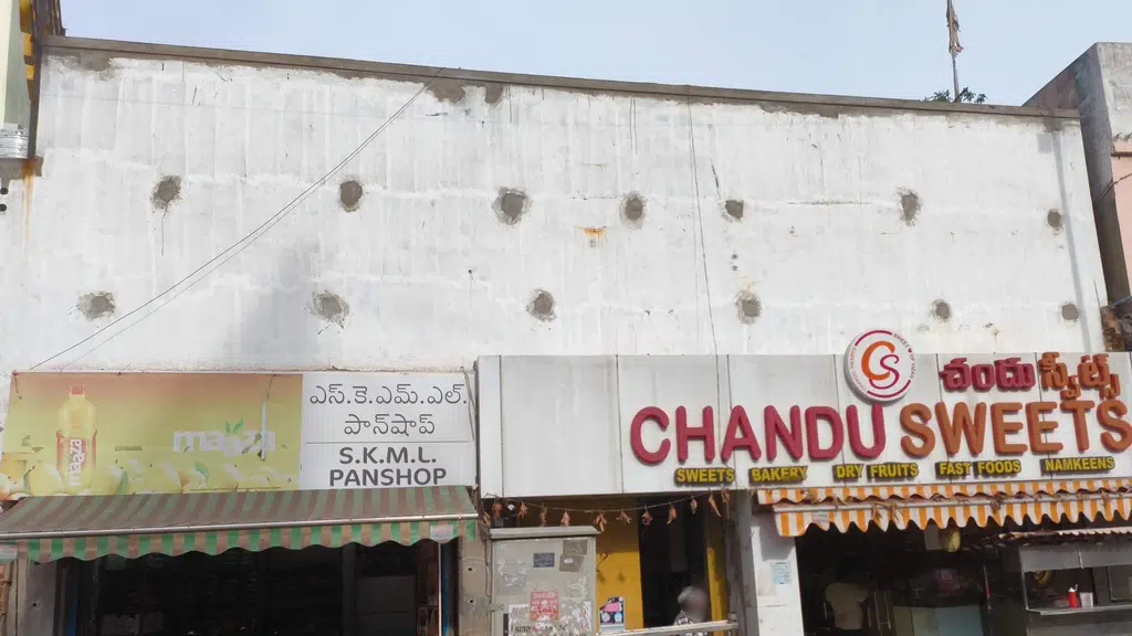 PGK Shopping Mall