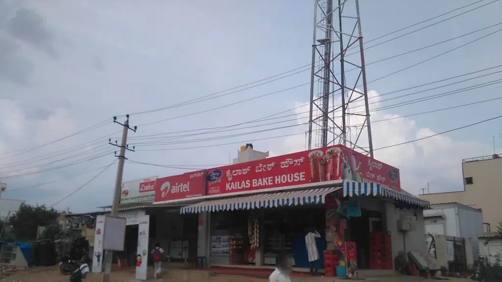 Sri Vani high school