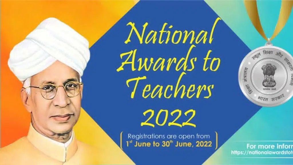 Delhi Board School