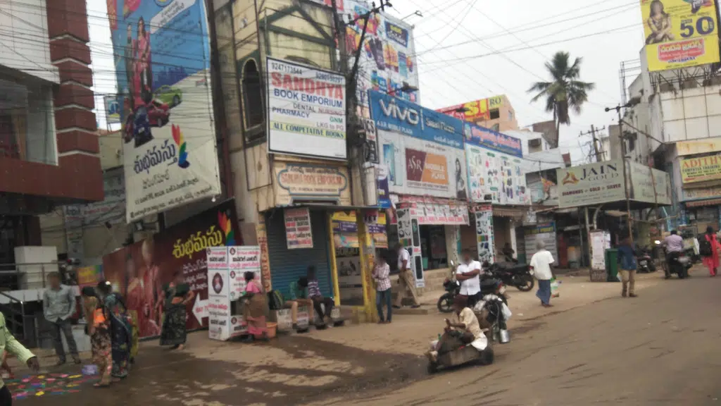 Leela Mahal Theatre