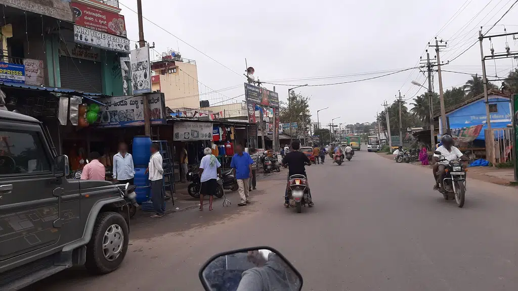 Tavarekere Sub Division